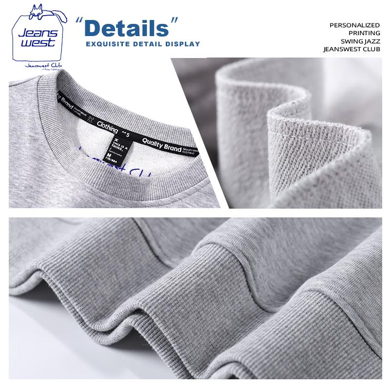 Jeanswest Club Unisex Crewneck Sweatshirt