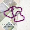 Heart-Shaped Colorful Backpack Keychain with Aluminum Alloy Snap Hook - Outdoor Carabiner Jewelry Pendant