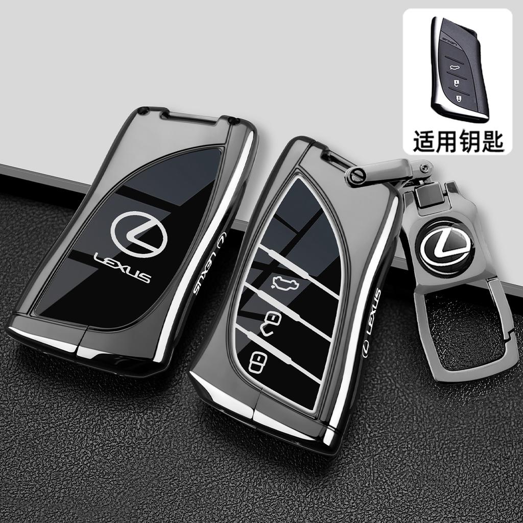 Autoschlüsselgehäuseabdeckung für Lexus RX350 NX300 Es300h Rx450h GS300 GX470 IS250 ES350 LX570 GX460 Nx300h Is300h Shell Fob Halter