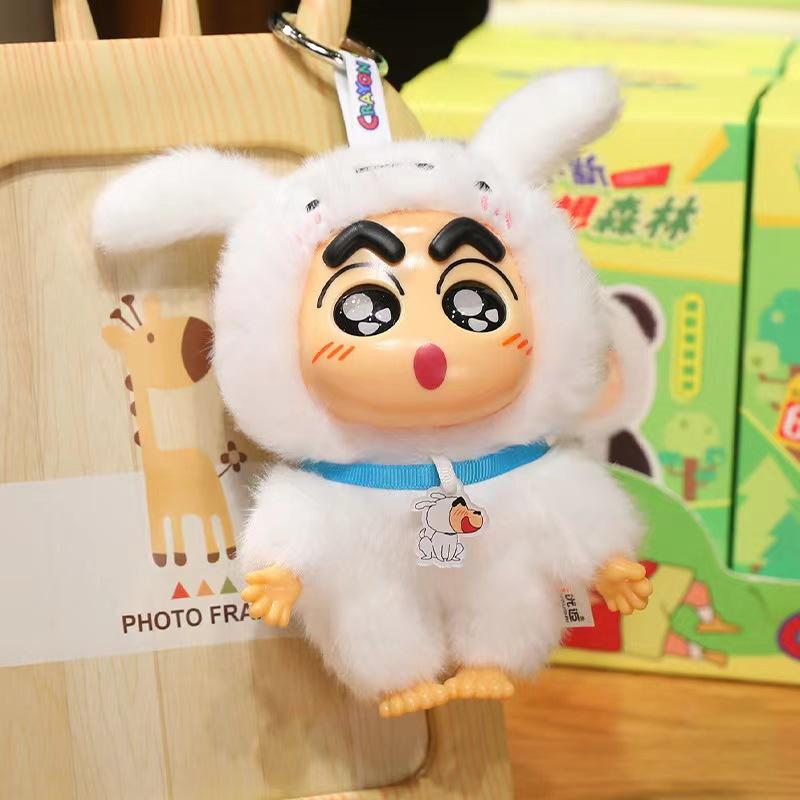 Shin-chan Fantasy Forest Plush Toy, Blind Box Keychain, Backpack Charm, Desktop Ornament, Action Figure, Children's Christmas Gift