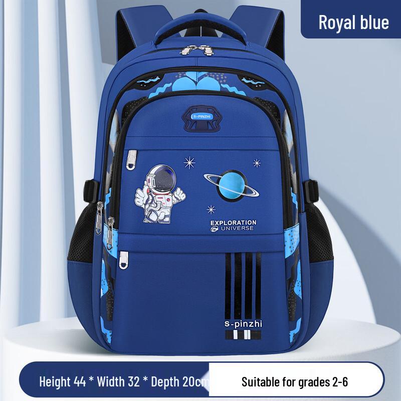 Li Shen Lightweight Large Capacity School Backpack Standard School Size