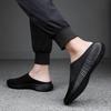 Mesh Half-slippers Breathable Men's Flats Women Walking Shoes Soft Slip-ons Casual Flat Shoes Lightweight Leisure Shoes