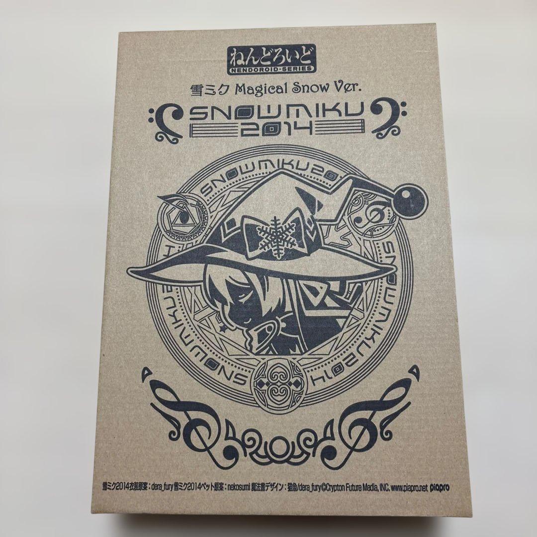 

[Б/У] Снежная Мику 2014 Волшебная Снежная Версия