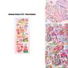 Guka Stickers Creative And Fun Stationery Decoration Perfect For Parties And Events