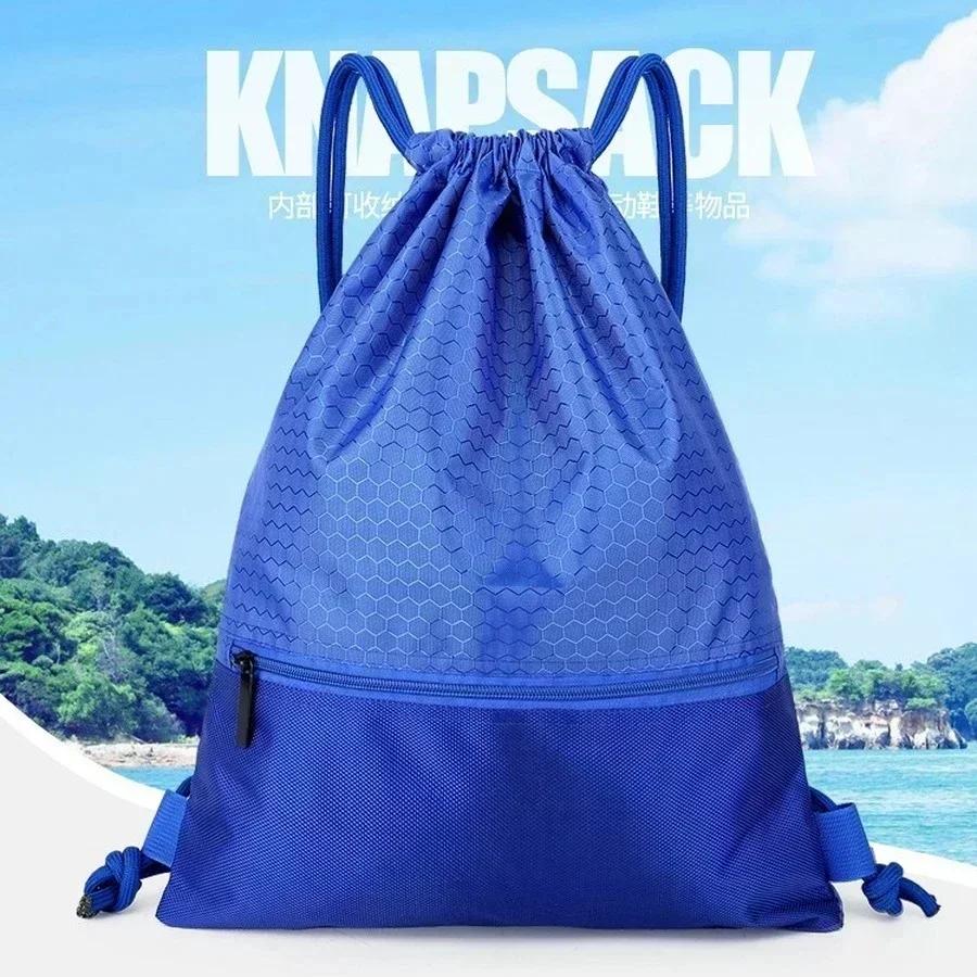 Sport 5 Farben Kordelzugtasche Einfacher Rucksack Herren- und Damen-Fitnessrucksack Leichte Basketballtasche Oxford Reißverschlusstaschen
