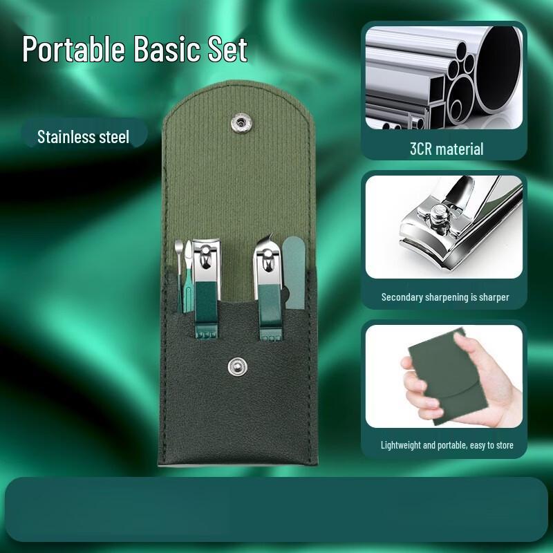 Sairui 5-Piece Nail Clipper Set with Cuticle Trimmer