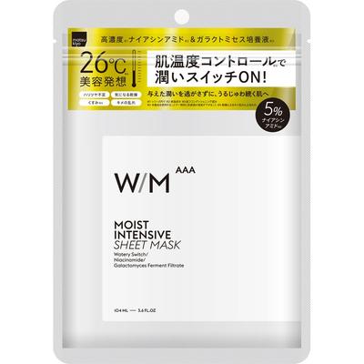 Matsukiyo Wisdo Method Máscara de Folha Intensiva Moist 7 Folhas