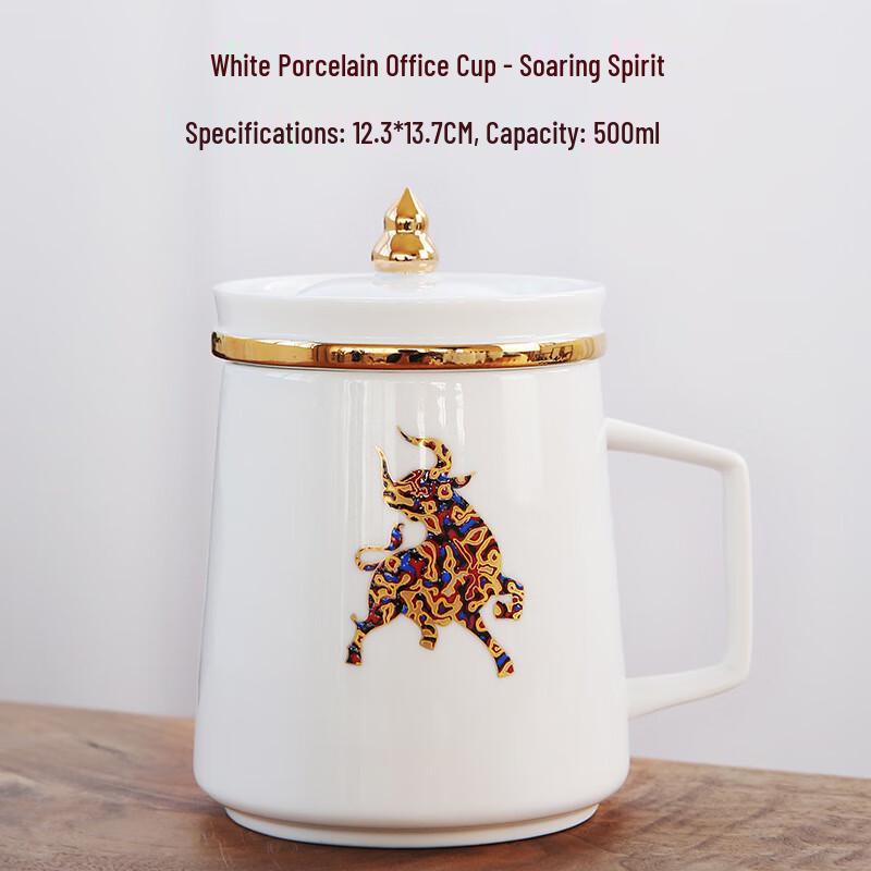 Chaxun White Porcelain Office Tea Mug with Lid and Infuser