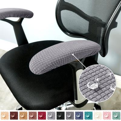 Textil do obýváku a jídelny – Potahy na židle