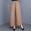 Pantaloni Larghi Estivi Abbigliamento Donna Taglie Forti Casual Larghi Vintage Vita Alta Pantaloni Neri
