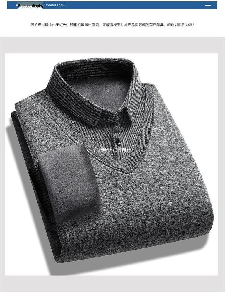 Pull d'hiver doublé polaire pour homme: Chaud Pull Deux-en-Un à Manches Longues pour l'Extérieur, Parfait pour les Pères d'Âge Moyen et les Personnes Âgées.