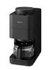 Panasonic Fully Automatic Coffee Maker with Built-in Grinder, Boiling Circulation, Decaf Bean Course, Black NC-A58-K