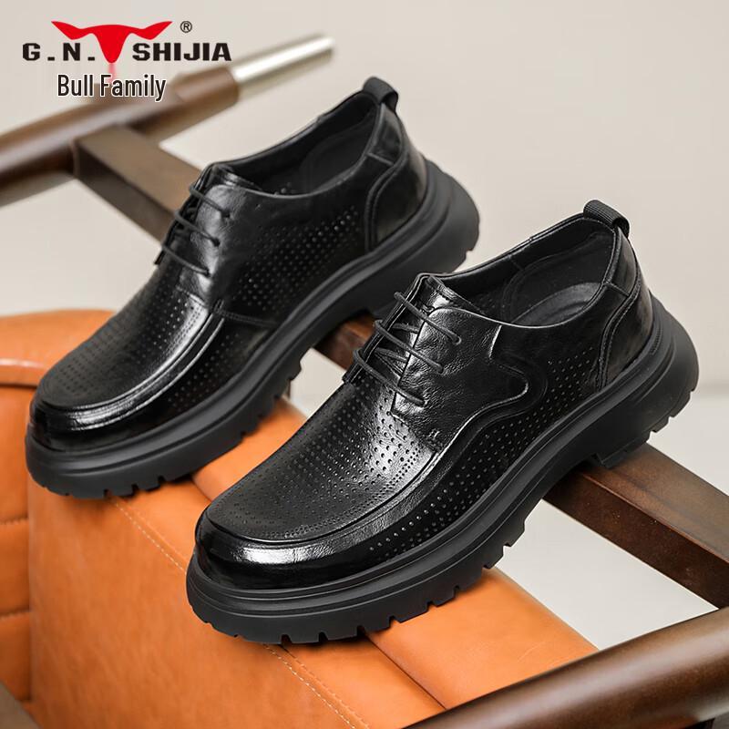 Men s Perforated Breathable Business Casual Derby Shoes 44