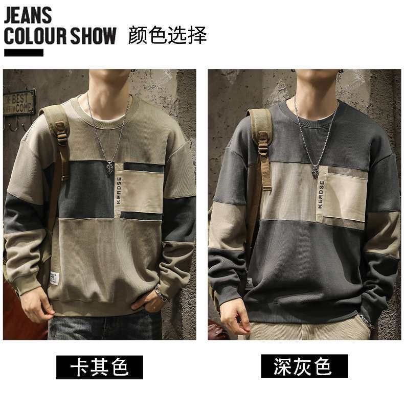 American Retro Contrasting Color Patchwork Hoodie Design Loose and Versatile Trendy Brand Lazy Casual Top
