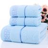 Cotton Water Cube Solid Color Towel Set With Logo Embossing For Spa And Gift Use