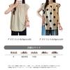 RoyzTocz Short Sleeve Round Neck Blouse with Polka Dots and Summer Plus Women's Slits. Top. Elegant, Size, Fashionable, Casual, Stylish, Slimming,