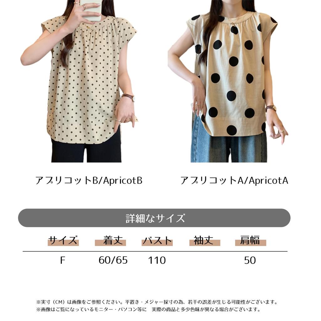 RoyzTocz Short Sleeve Round Neck Blouse with Polka Dots and Summer Plus Women's Slits. Top. Elegant, Size, Fashionable, Casual, Stylish, Slimming,