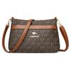 mall bag women's new trendy versatile shoulder messenger bag multi-layer large-capacity bag storage