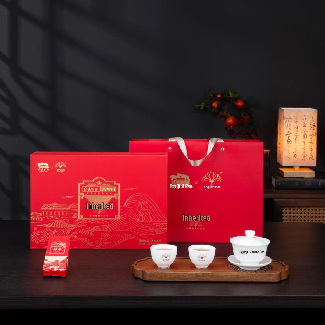 Premium Yingde Yinghong No. 9 Rich Aroma Black Tea - Luxury Holiday Gift for Elders, Leaders, and Business Occasions