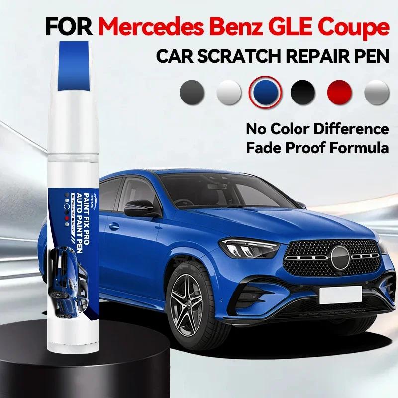 Für Mercedes Benz GLE Coupe 1996-2026 Lackreparaturstift Ausbesserungsstift Kratzerentferner DIY Autozubehör Schwarz Weiß Rot