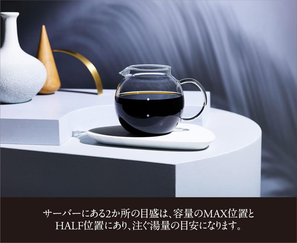 [Official] cores Clear Glass Server, 4 Cups, C514, 3-Month Extended Warranty, Stylish Coffee PotTea Pot, Easy to Pour, Interior Design