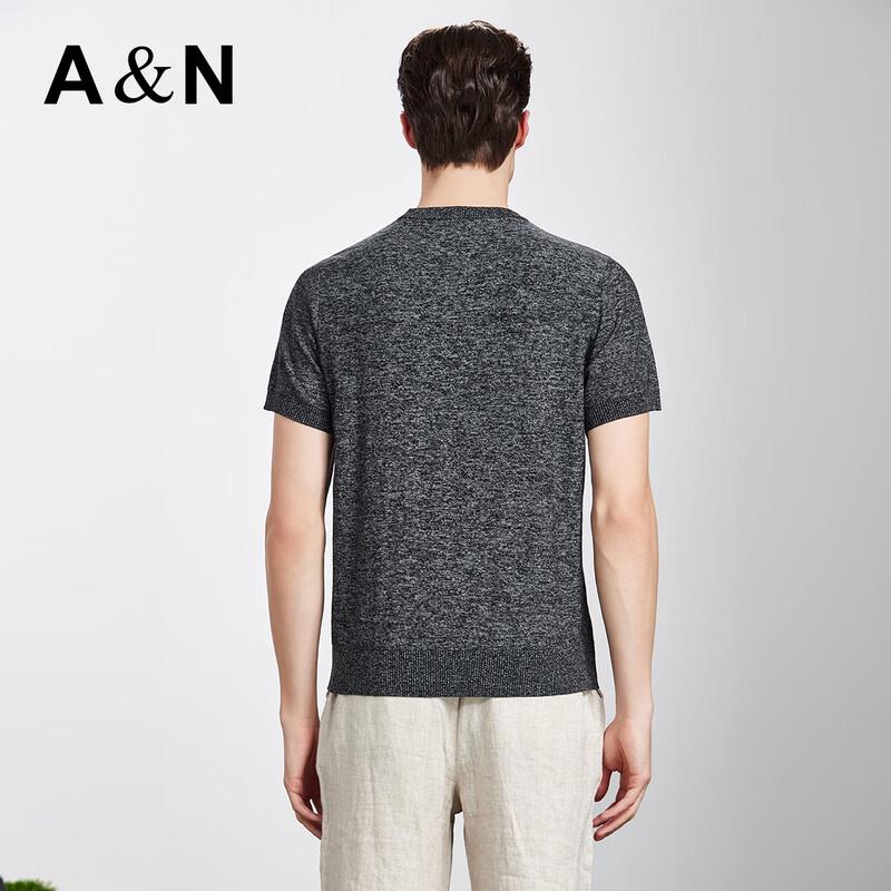 Herren T-Shirt mit kurzen Ärmeln im Old Money Stil, pflegeleicht, aus langstapeliger Baumwolle gestrickt