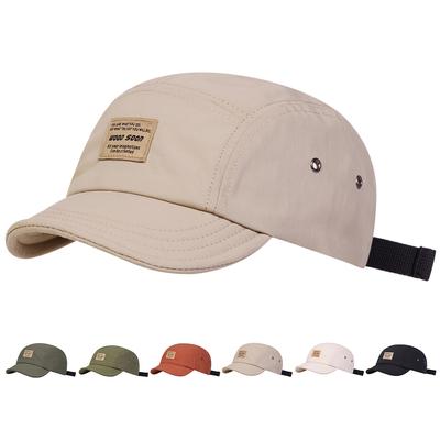 Unisex Solid Color Leather Label Baseball Caps Quick Drying Hat Spring Autumn Outdoor Adjustable Casual Hats Dad Hat Sunscreen H