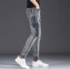 Men's Nostalgic Embroidered Slim Jeans - High-End Luxury Stretch Casual Pants