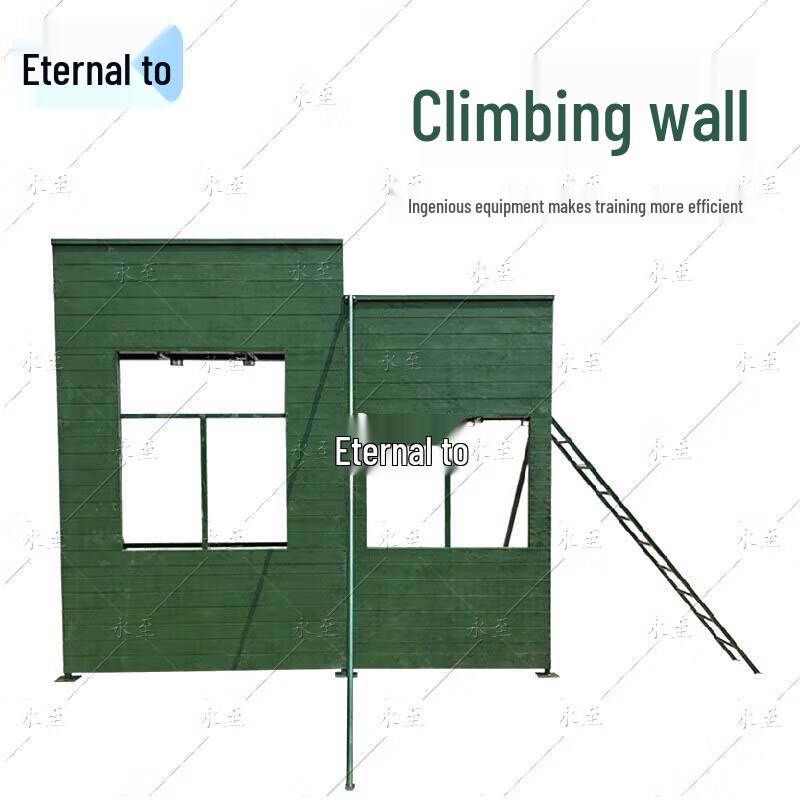 Yongzhi Outdoor Physical Training Climbing Wall