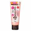 Fasthet Glansfull Rensevask for Ansikt N 150g
