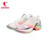 Qiaodan FERISE Men's Performance Basketball Shoes