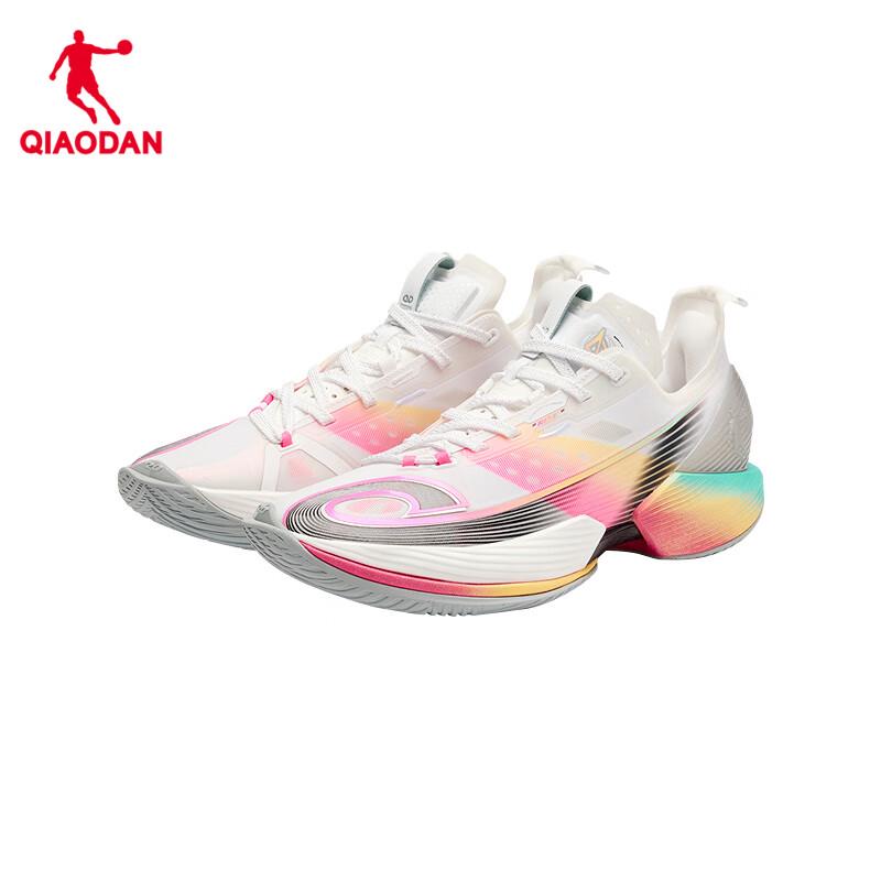 Qiaodan FERISE Men's Performance Basketball Shoes