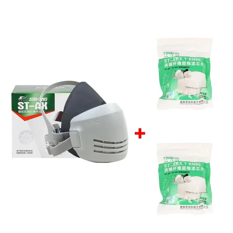 Průmyslová protiprachová maska opakovaně použitelná s filtrační bavlnou protiprachový respirátor polomaska průmyslová stavební protismogová bezpečnostní plynová maska