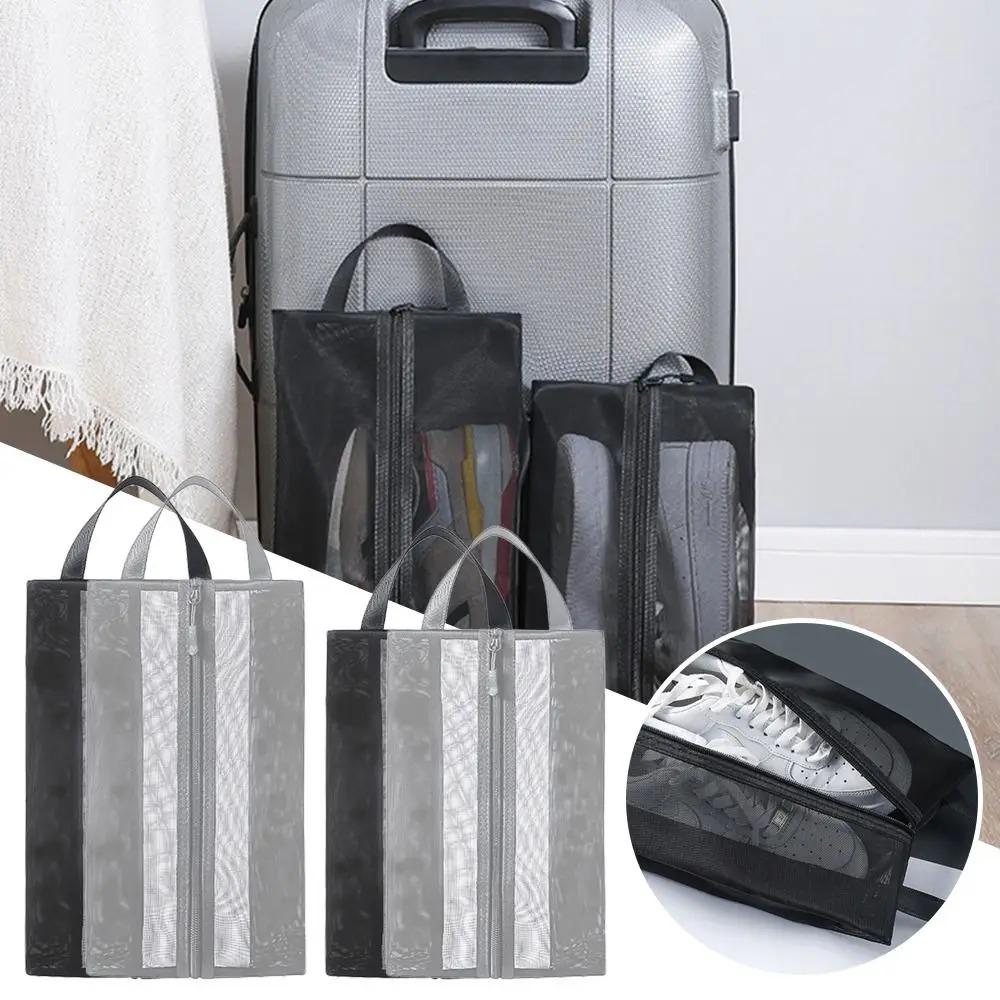 1pc Travel Shoe Bags with Zipper Closure for Men Women Waterproof Breathable Shoe Organize Storage Bags Makeup Laundry Bag