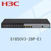 H3C S1850V3-28P-EI 24-Port Gigabit Managed Enterprise Switch