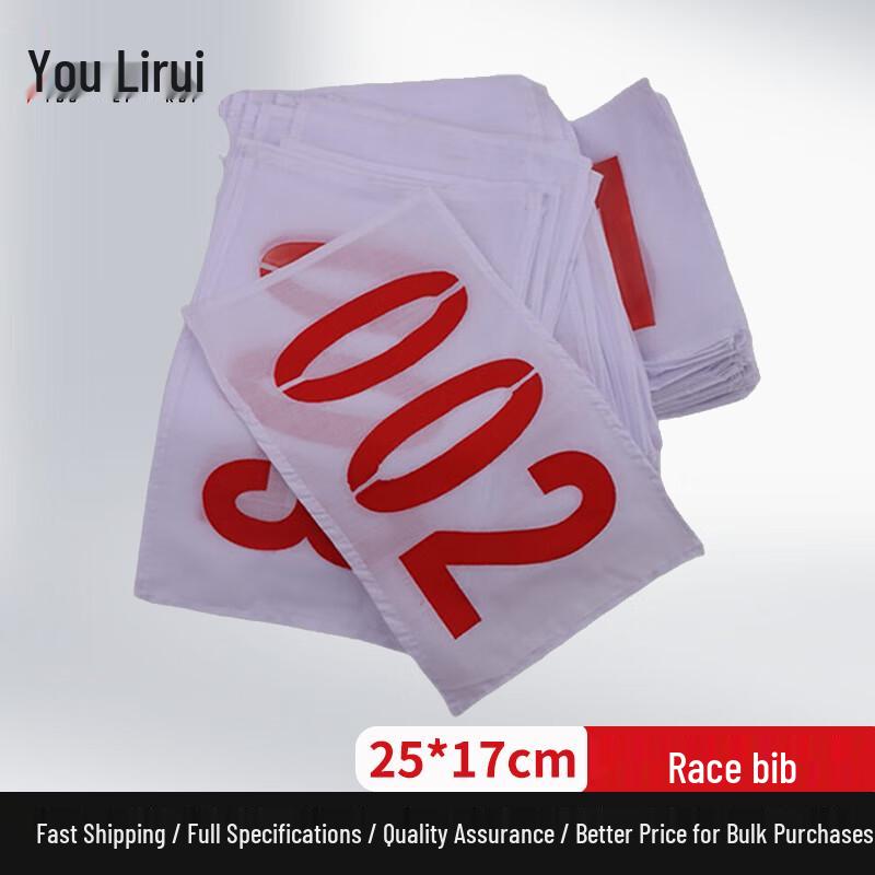 Youlirui Athlete Race Bibs