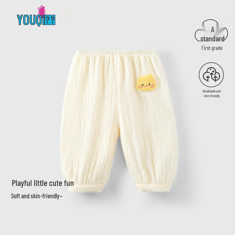 Youqi Baby Unisex Summer Thin Mosquito Repellent Pants 100
