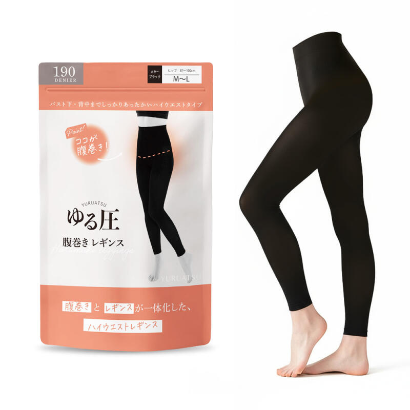 Directly imported from Japan, 190 denier waistband warm leggings G M