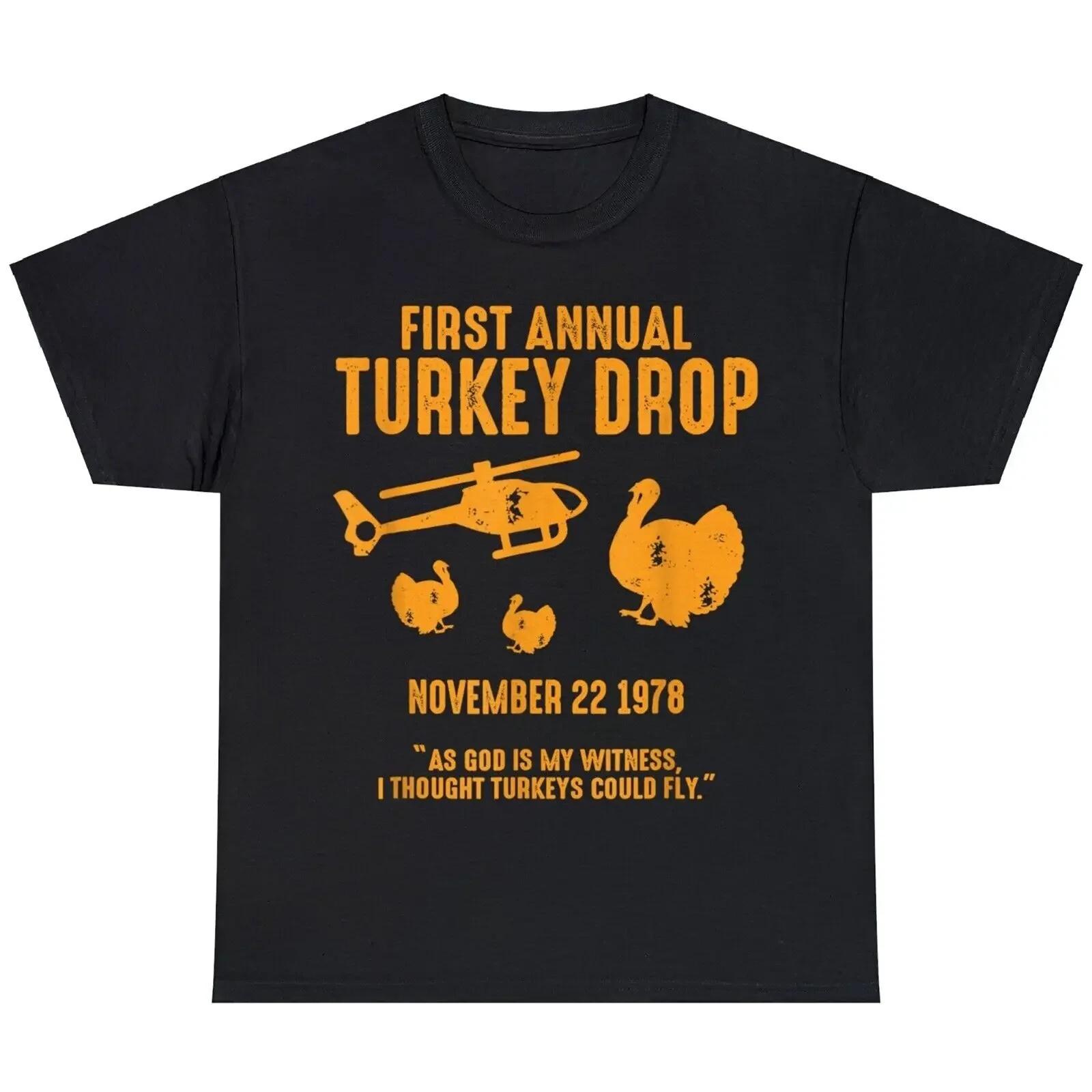 

Как Бог свидетель, я думал, что индейки умеют летать. Смешная футболка на День благодарения с длинным или коротким рукавом XXXL чёрный