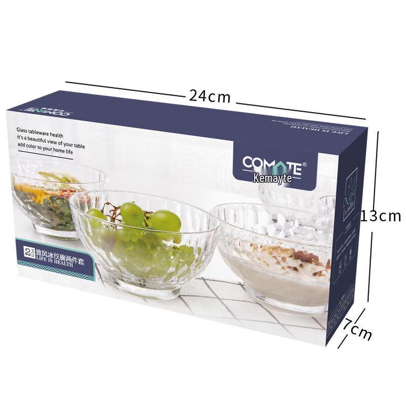 An Yike Meruite Elegant Ice Pattern Glass Bowl 2-Piece Set