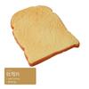 Bread Shape Slow Rebounding Squeeze Toy Squishy Gel Silica Gel Slow Rise Toy Exquisite Squishy Bread Stress RelievingNovel Toys
