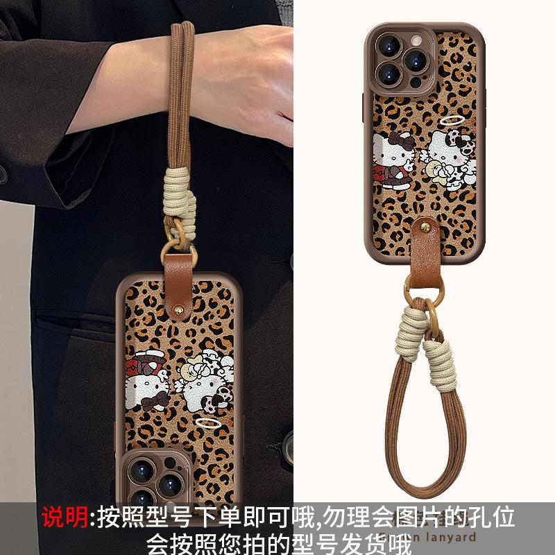 Leopard Print Lanyard Is Suitable for Apple 16 Mobile Phone Case 15PRO Autumn and Winter 14 Matte Silicone 13 Lambskin 12 Anti-drop 7/8