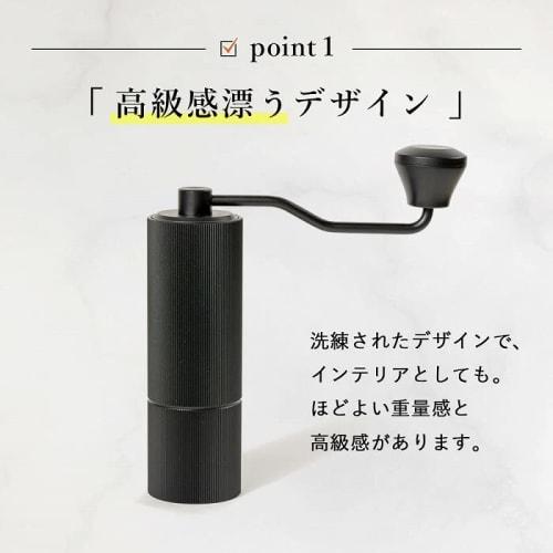 Manual Coffee Grinder with Mortar-Type Stainless Steel Blades, 25g Capacity, Adjustable Coarseness, Lightweight, Compact, Portable, Includes Cleaning