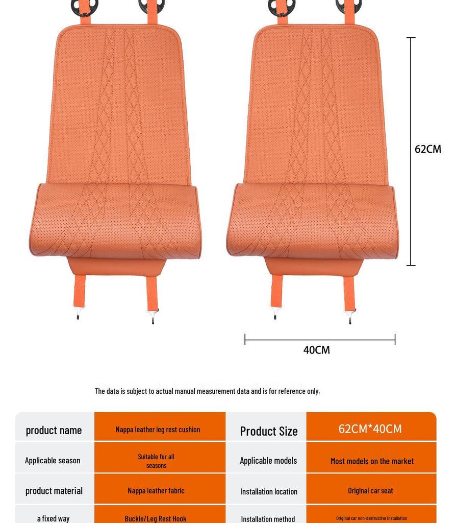 Universal Car Leg Rest Cushion with Extended Support for All Seasons