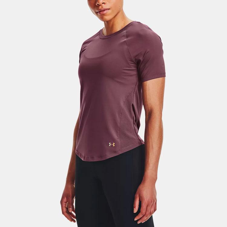 Under Armour Rush Series Training Comfortable Solid Color Slim Fit Short Sleeve Raglan T-Shirt Women tops Gray Purple 1368366-554