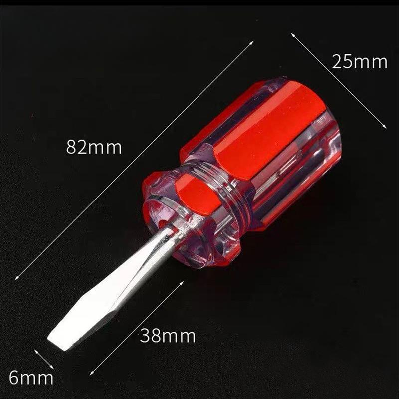 

Прецизионная отвертка, мини-отвертка с короткой ручкой, портативная, многофункциональная, новая Flat-head screwdriver красный