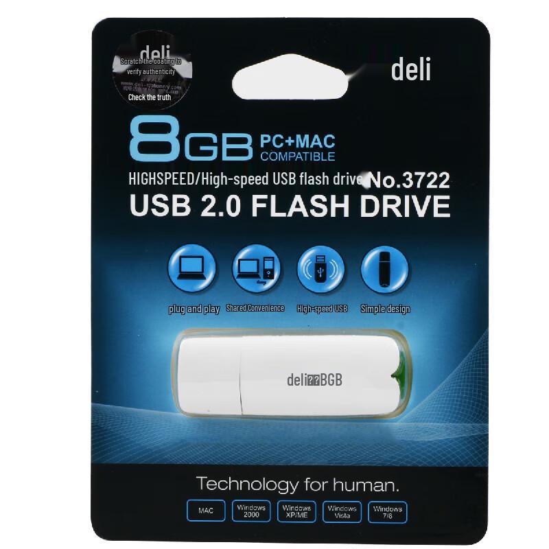 Deli 3722 8GB USB 2.0 Flash Drive