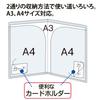 Plus Clear A3 50 sheets Folders, size, 2-fold,