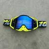 Motorcycle goggles Color off-road helmet goggles Windproof sand riding glasses Ski goggles