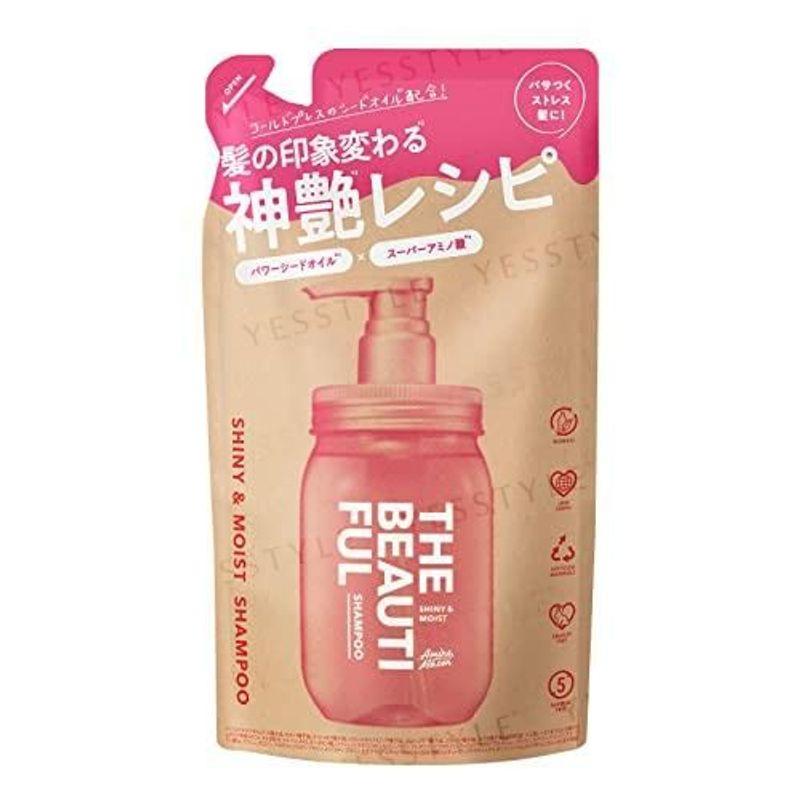 Stella Seed - Amino Mason The Beautiful Shiny & Moist Shampoo